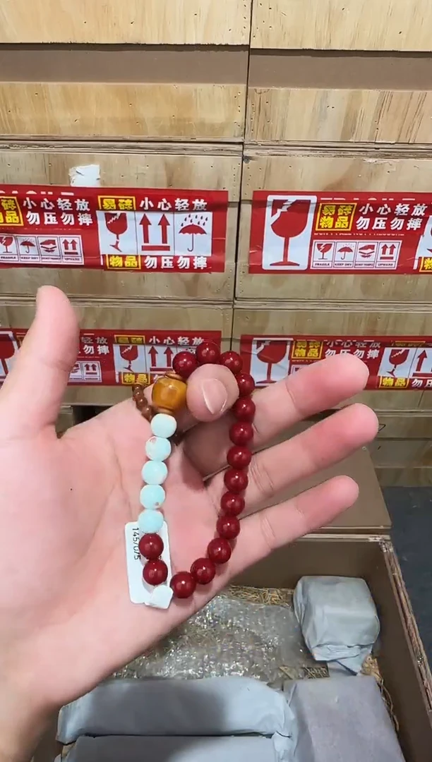 又禧文玩精品手串-无礼盒-@@SP364