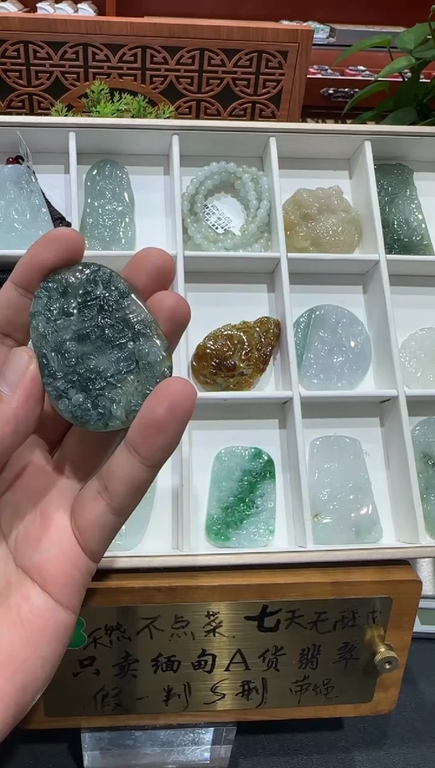 未镶嵌挂件翡翠A货翡翠多样性孤品