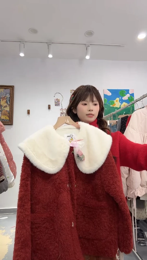 木子豆清货款默认微瑕（no退换）