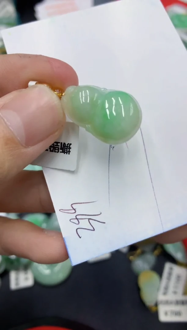 【闪购商品】翡翠颈饰未镶嵌号链接1111111