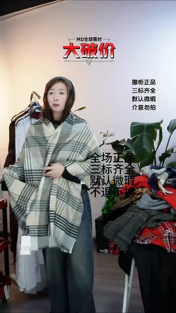 允禾专拍链接允禾  Z