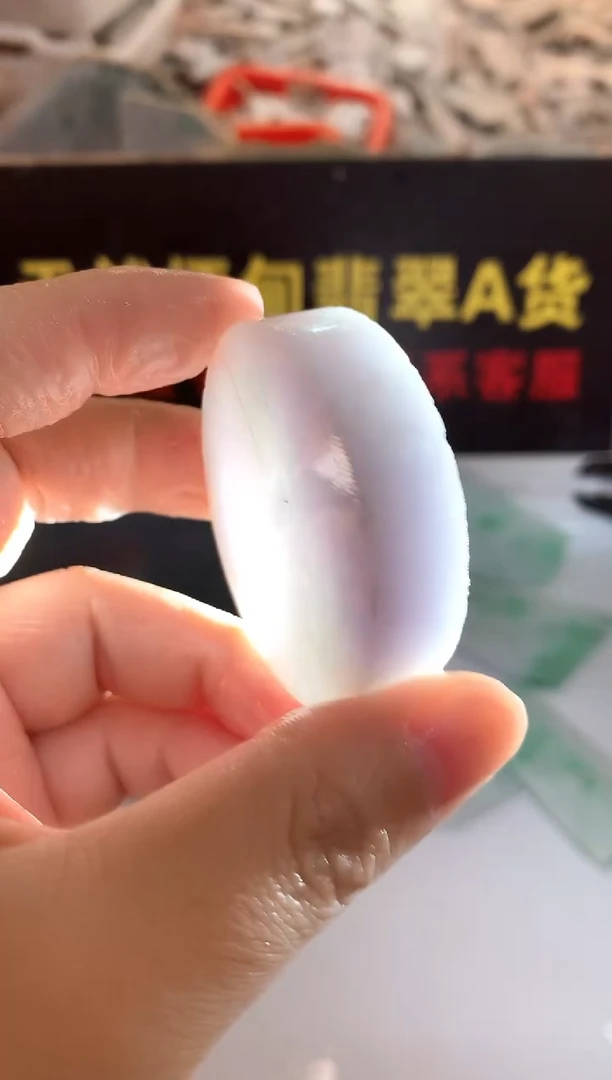 散珠翡翠0东0翡翠珠宝978
