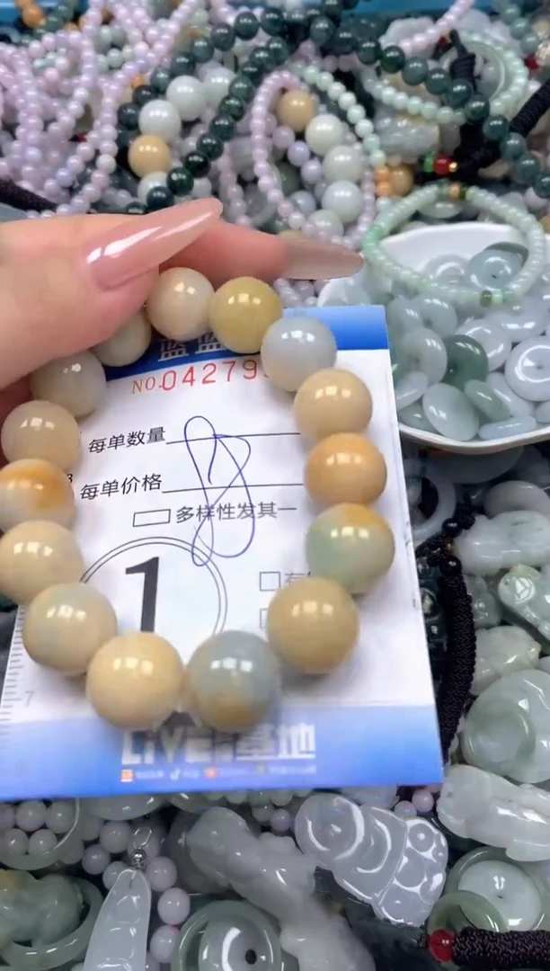 颈饰未镶嵌翡翠闪购0427994