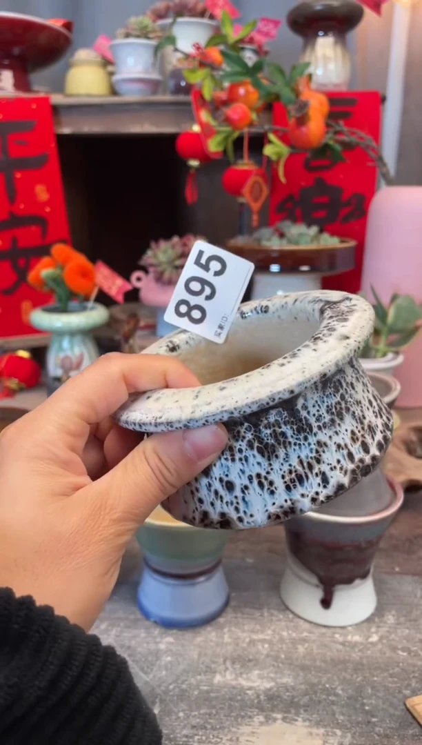 【闪购商品】摆件微瑕福利895知木小芳花盆