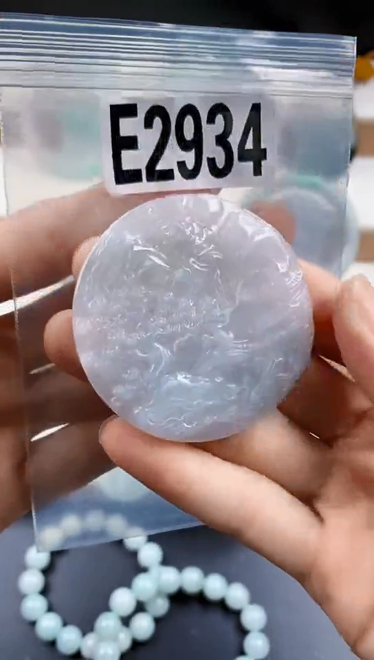 颈饰未镶嵌翡翠天然翡翠吊坠挂件