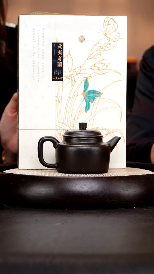 茶壶紫砂LHQ44 剑流德钟  墨绿泥  210cc