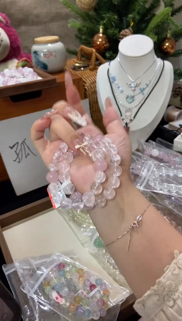 水晶手串未镶嵌孤品捡漏均匀瑕疵介意勿拍