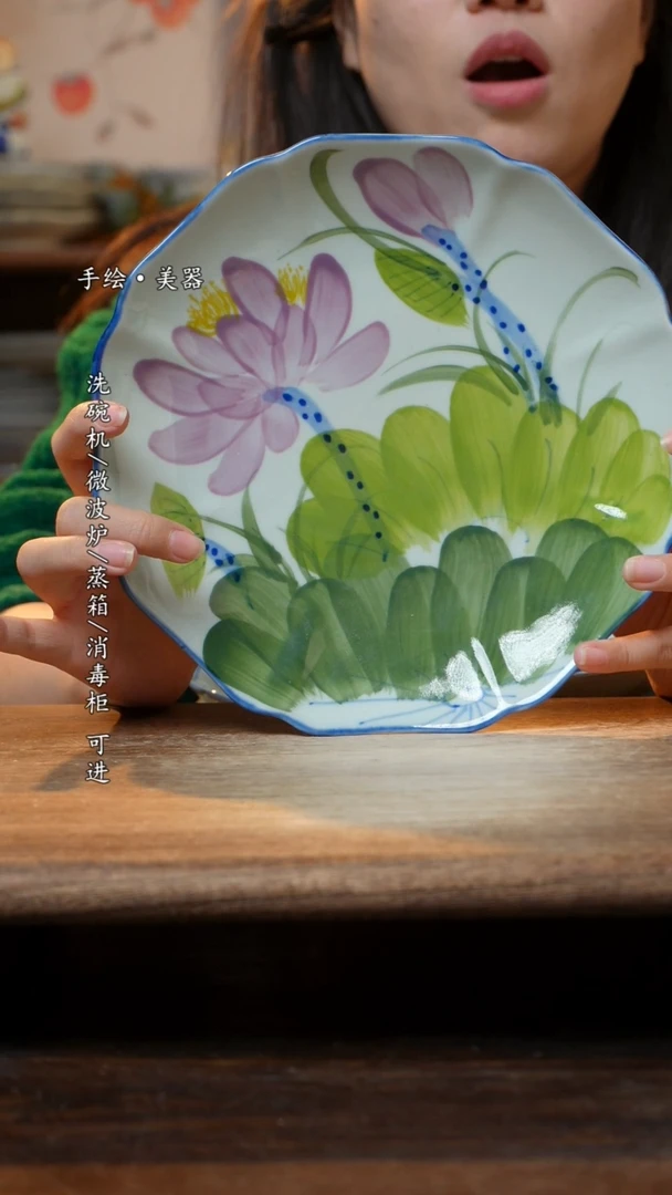 【闪购商品】瓷1个景德镇高温瓷釉下瓷食品级