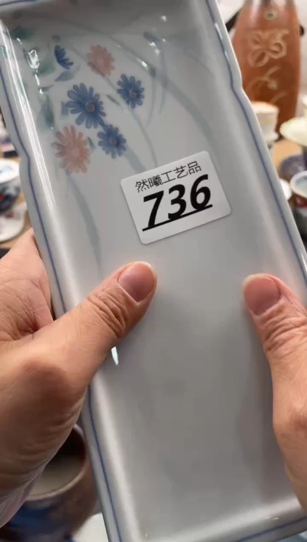 【闪购商品】瓷片736然曦海外工艺品***