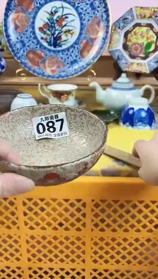 锦****像全场满18元包邮087