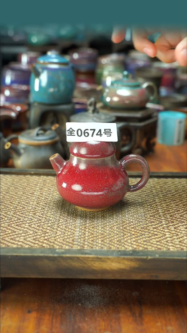 原产地手作原矿钧汝瓷674