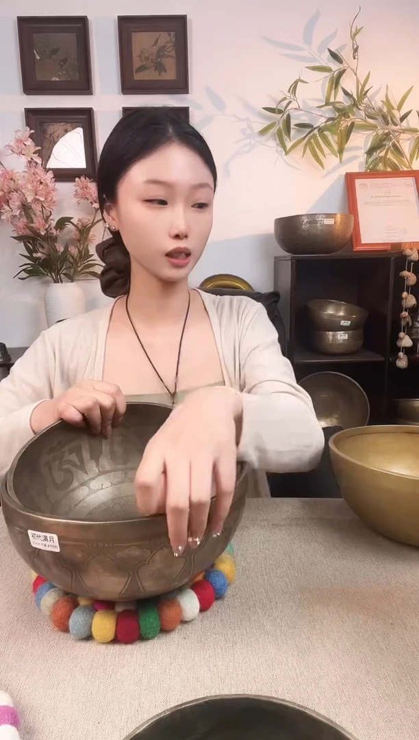 青*子11111111111111111