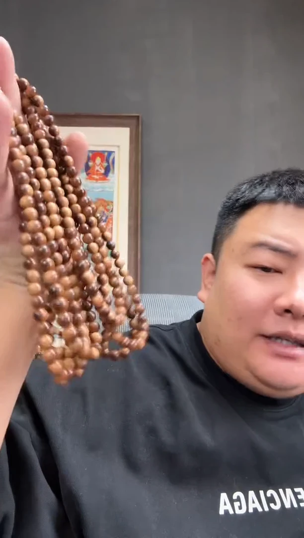 手串/手链小叶紫檀st41