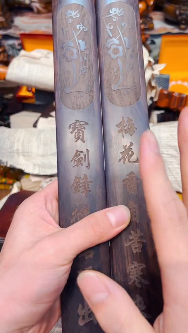 木R瑞哥专属高端精品5