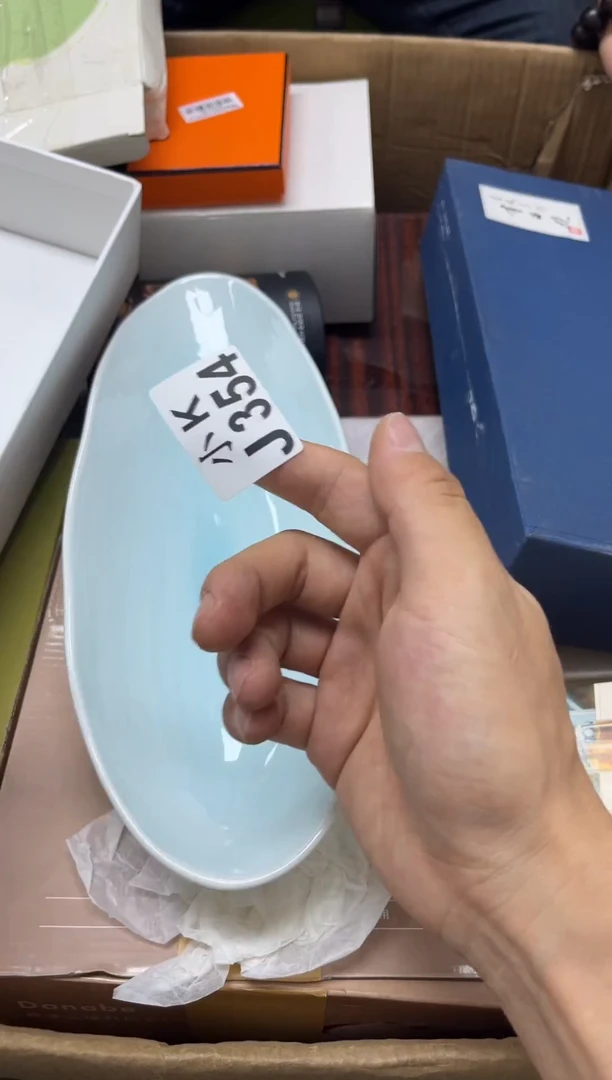 瓷片사**.354 사기야.