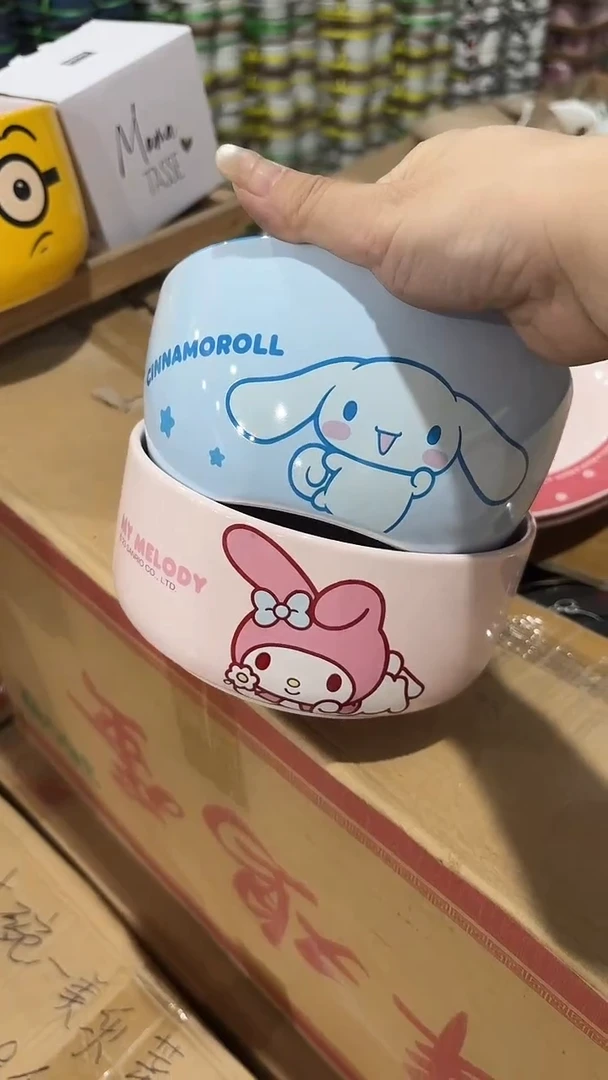 家湖高温陶瓷杯 微瑕