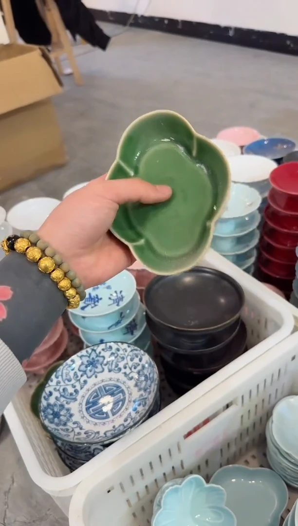 【闪购商品】2微瑕商品 介意勿拍