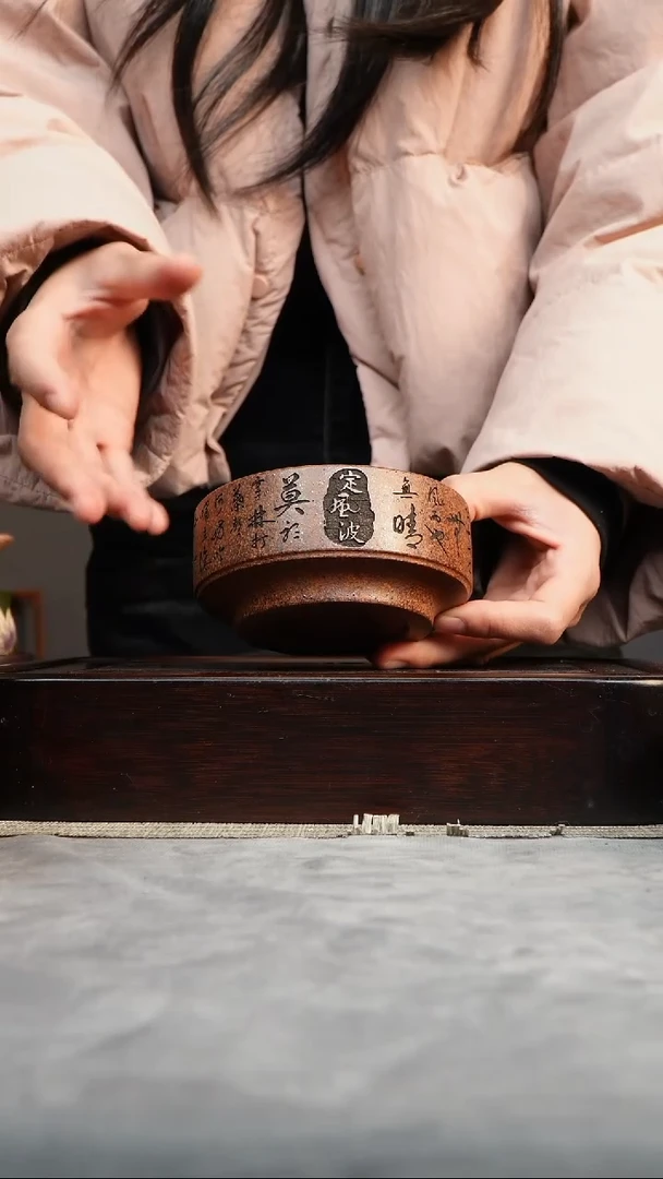 【闪购商品】紫砂茶杯紫砂茶具原矿