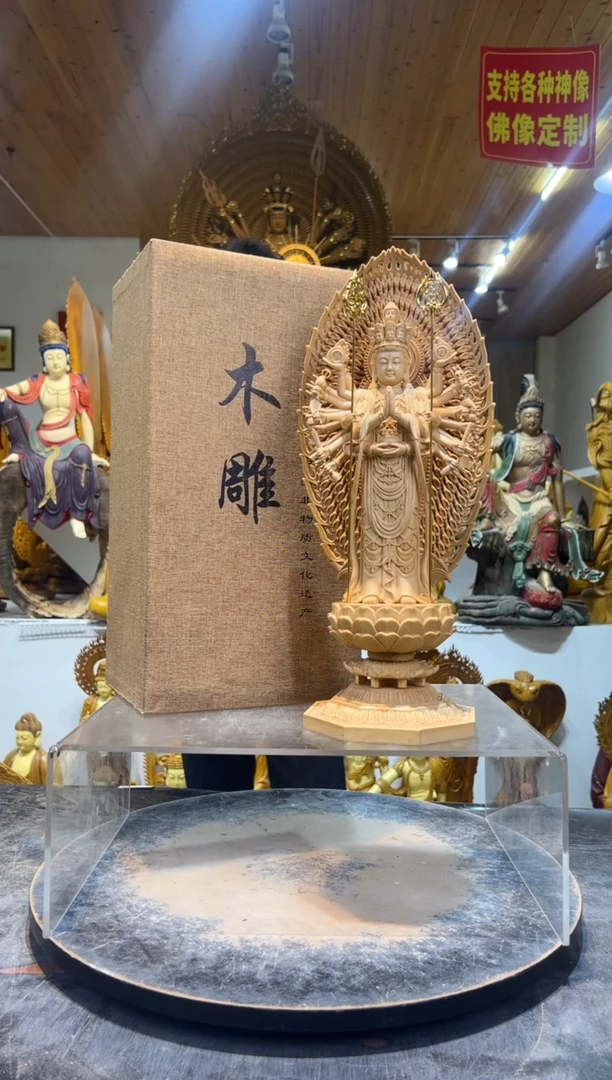 桧木千手观音43cm