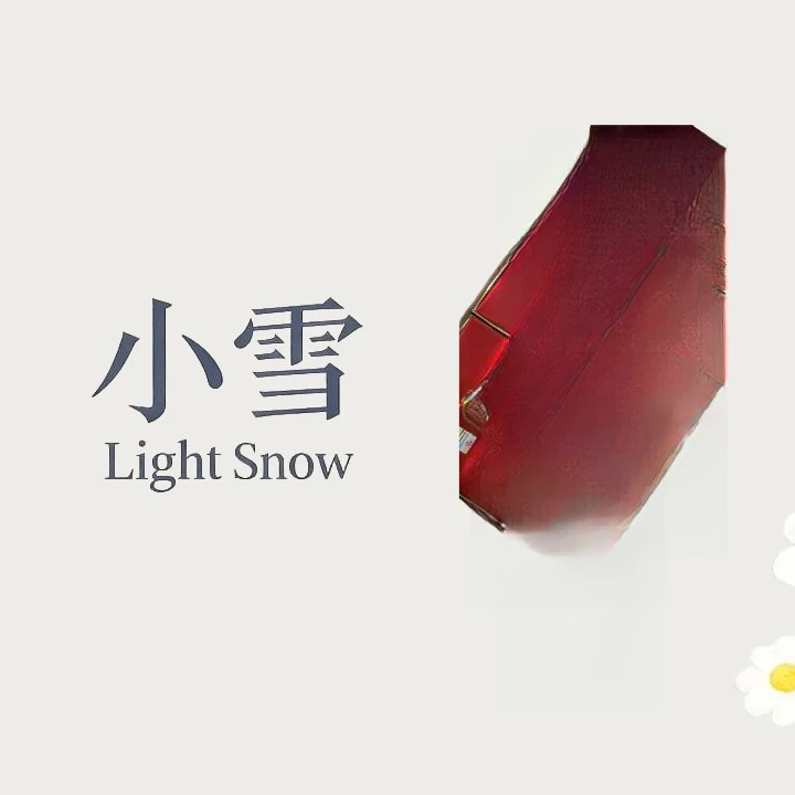 大红色色定制礼品套盒/j