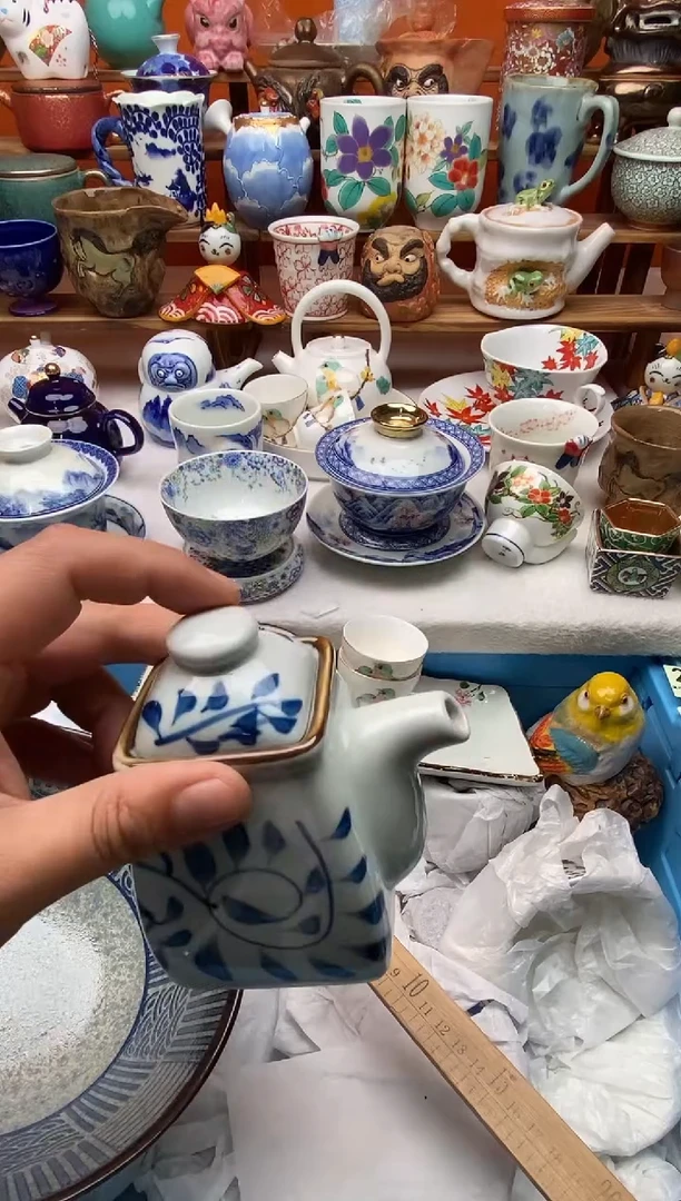 瓷片吉**宝20包邮一单一付不要卡单