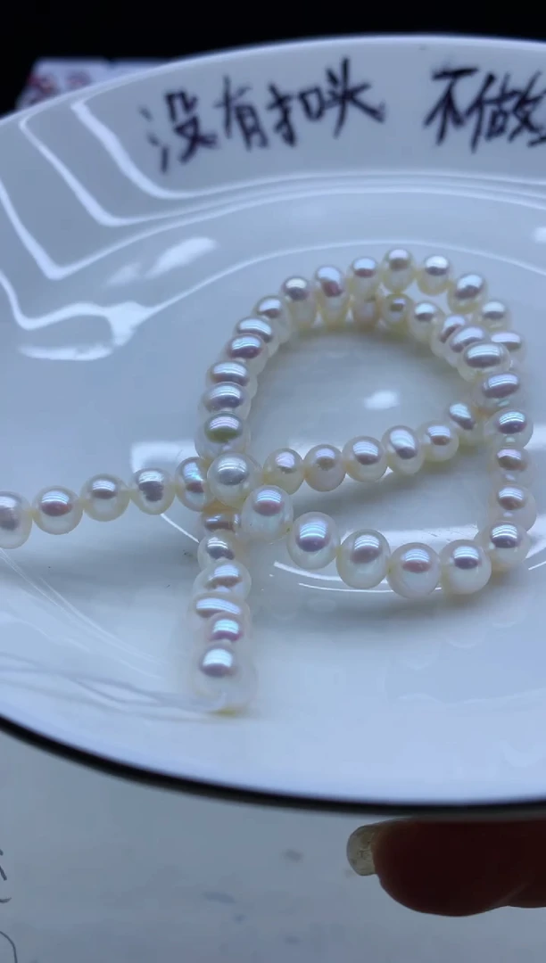 【闪购商品】淡水珍珠颈饰未镶嵌淡水珍珠项链