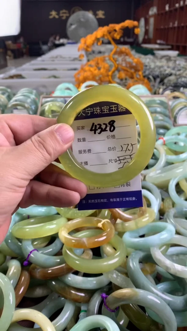 蛇纹石玉未镶嵌手镯4328