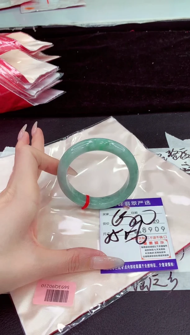 未镶嵌手镯翡翠11111111111