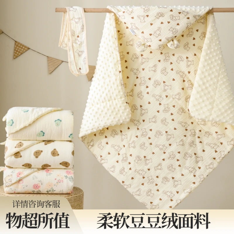 婴儿保暖抱被新生儿包被豆豆绒空调房刚出生产房新生儿抱被柔软
