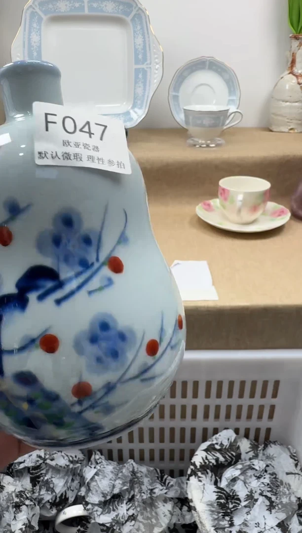 瓷片奇**怪瓷片瓷片瓷片 F047