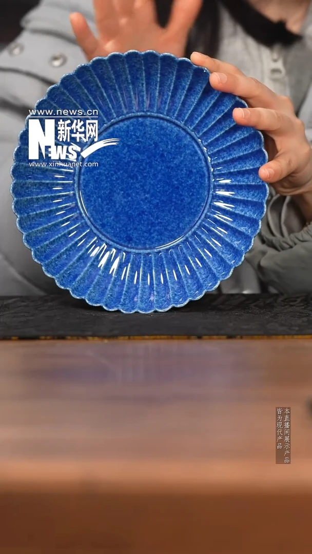 【新华网瓷专属】逸古堂10