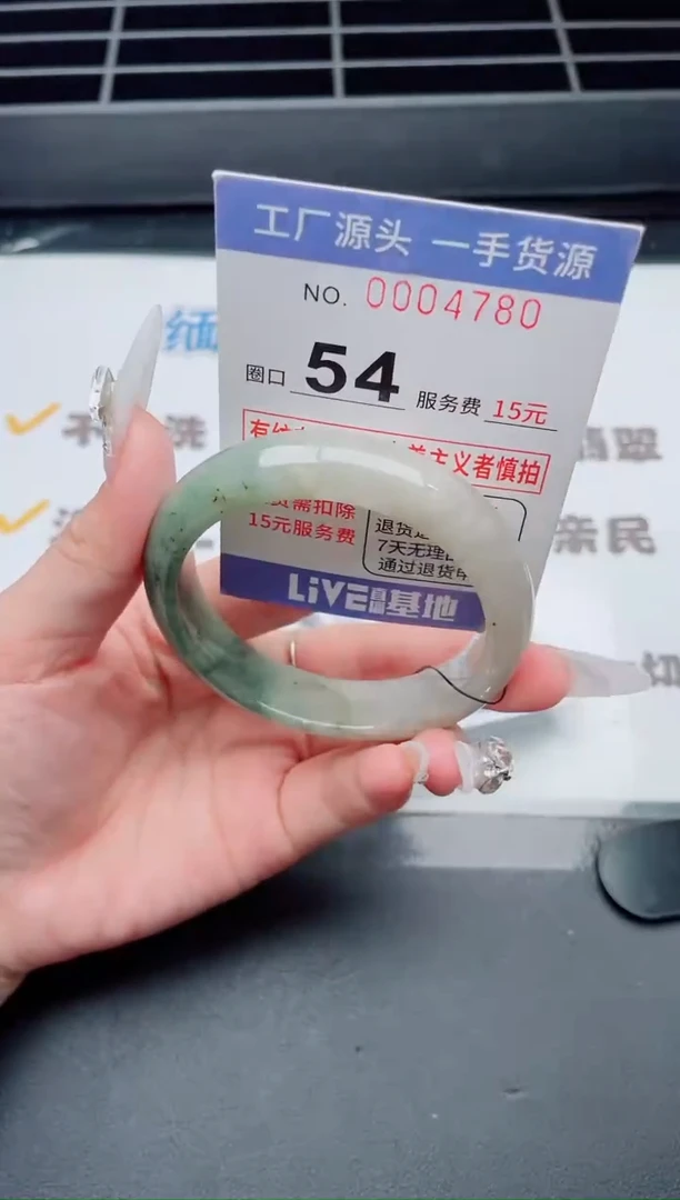 未镶嵌手镯翡翠翡翠手镯未镶嵌