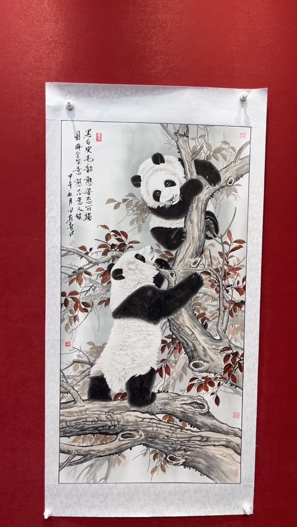 国画老师创作作品  110