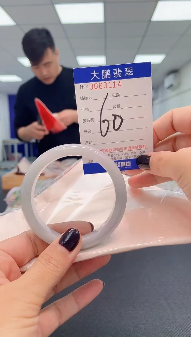 【闪购商品】翡翠手镯未镶嵌AAAAAAAAAA