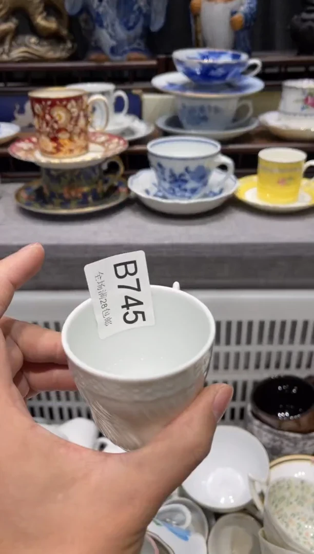 瓷片用****1闪购商品专用链接