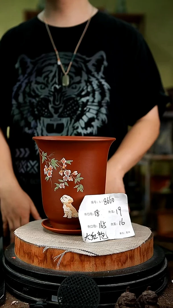 紫砂花盆花卉园艺8660+z