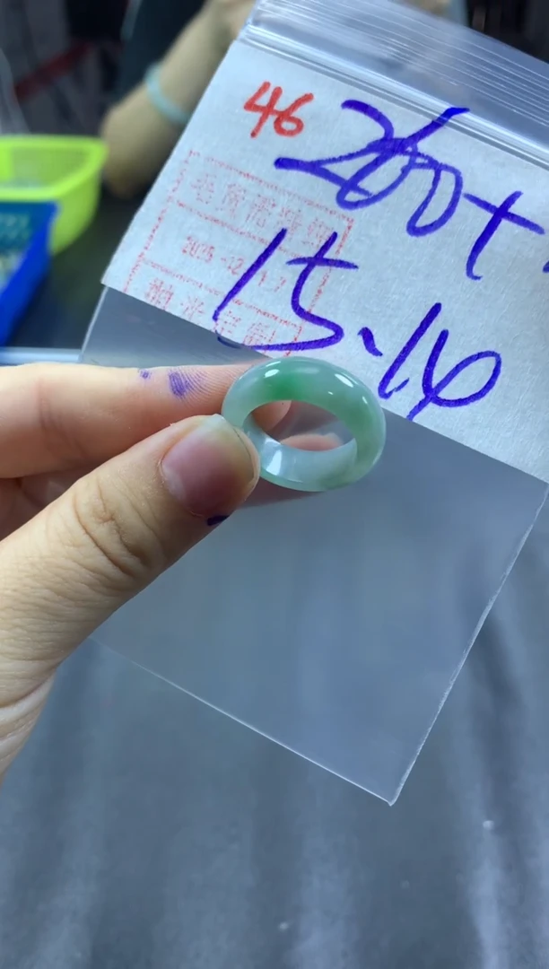 未镶嵌定制翡翠戒圈14-15#270毛货需精细抛光