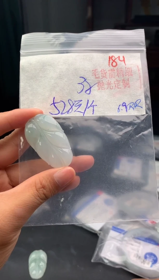 定制翡翠未镶嵌184毛货需精细抛光多样性1件528元