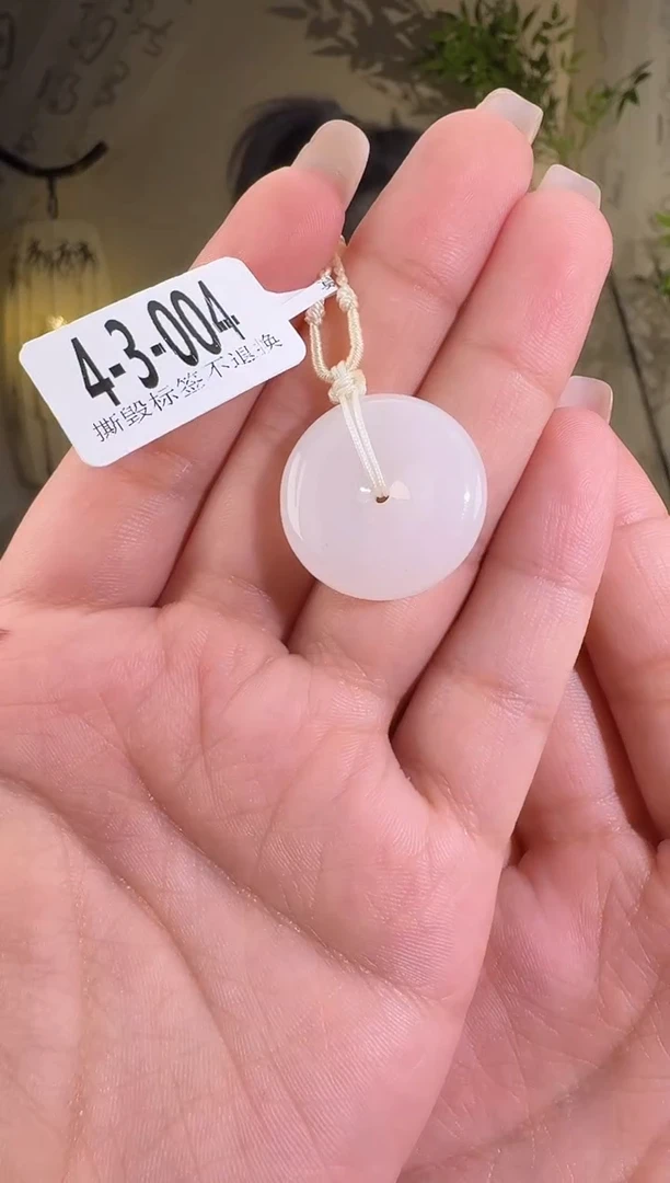 和田玉未镶嵌颈饰白玉 扣4