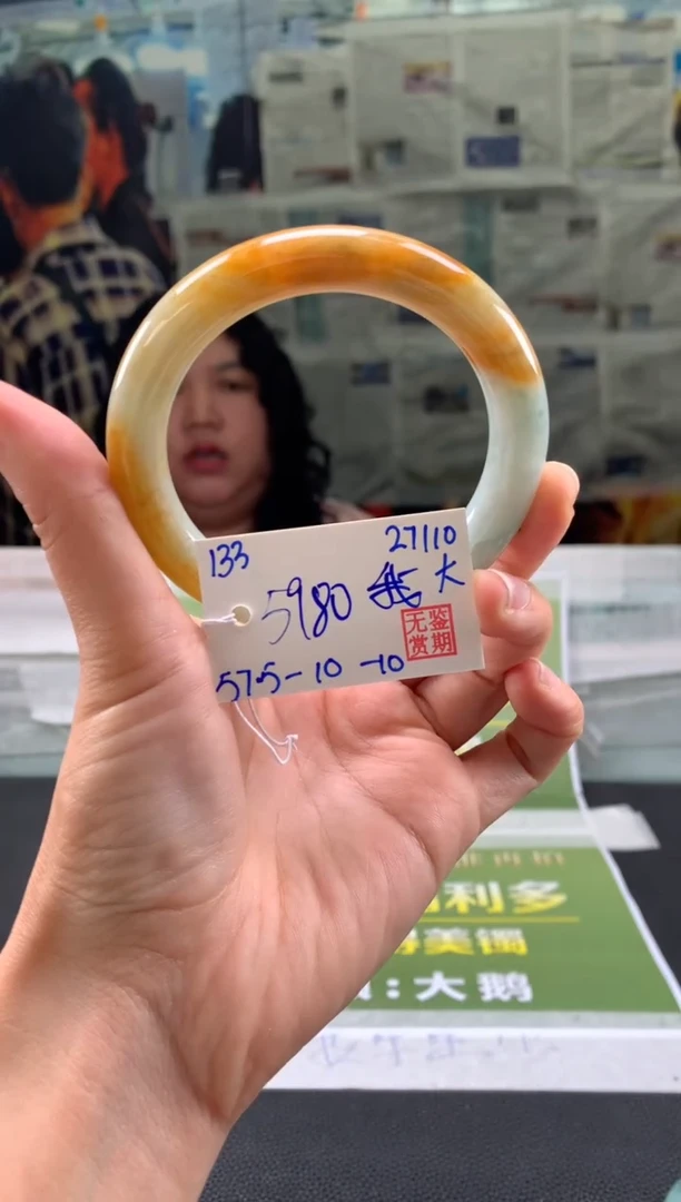 未镶嵌手镯翡翠我****宝翡翠手镯 下单联系小耳机#133