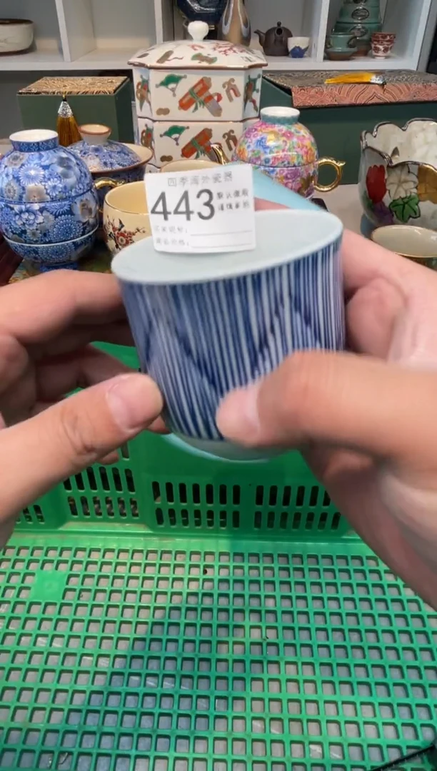 【闪购商品】四季瓷器默认微瑕443