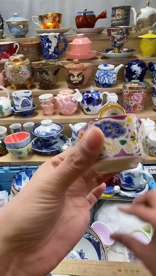 j****e闪购名称闪购名称