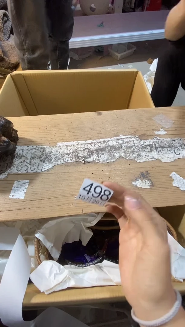 11111111111111多（（（498）））