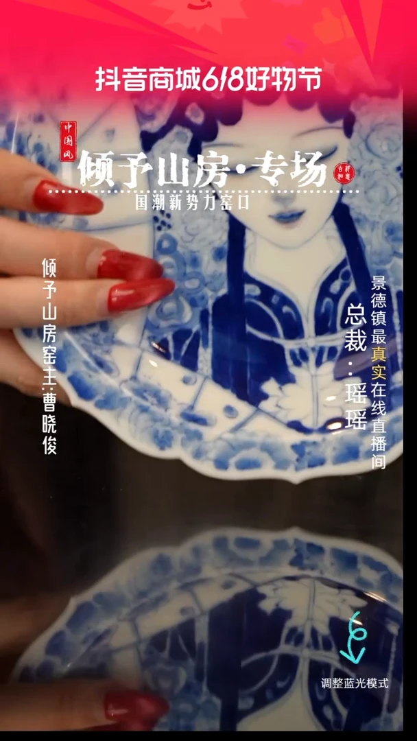 瓷瓷瓷瓷瓷瓷瓷瓷