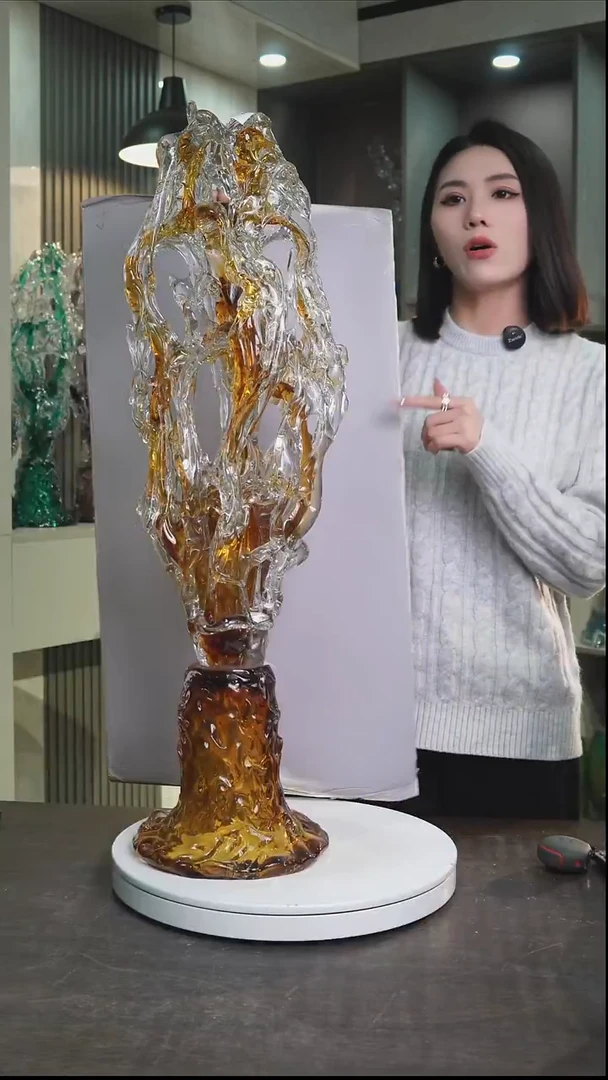 琉璃A****」琥珀金色太湖石