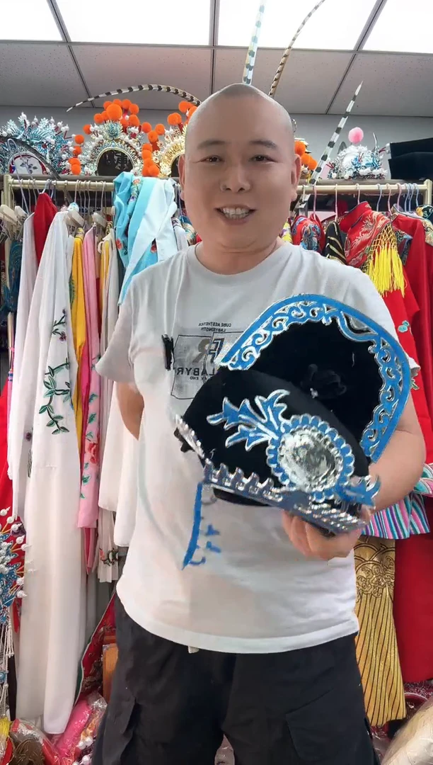 涤纶（聚酯纤维）@*霞戏曲状元帽