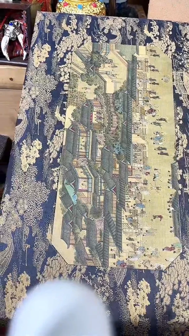 【闪购商品】老妹专属心意链接