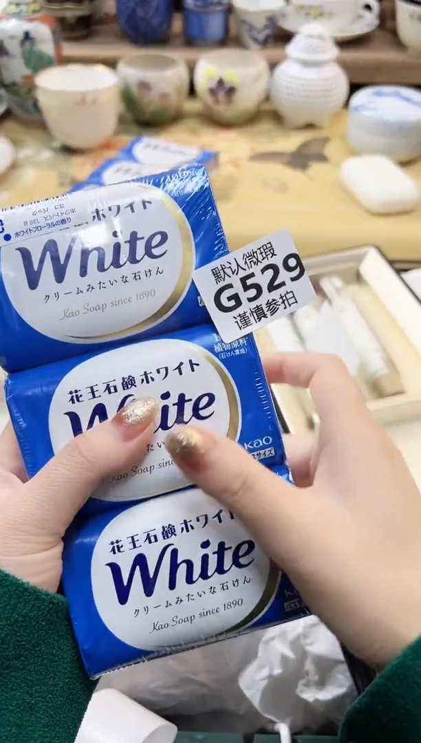 瓷片薇****品 529