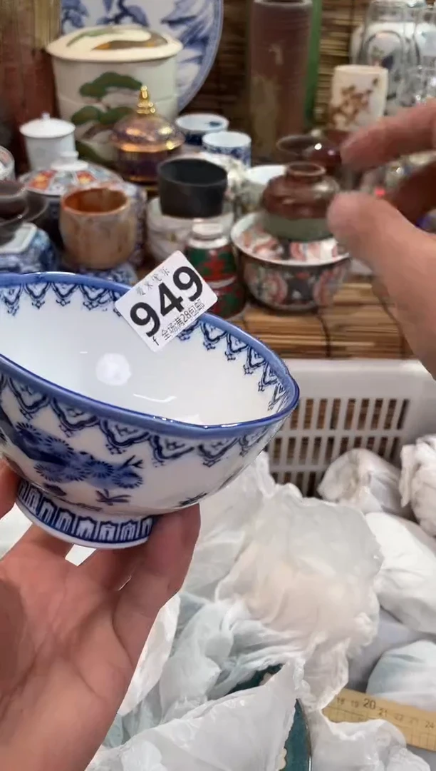 金****3全场满28包邮，陶瓷茶具瓷器