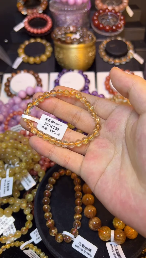 未镶嵌手串水晶金发晶6mm+